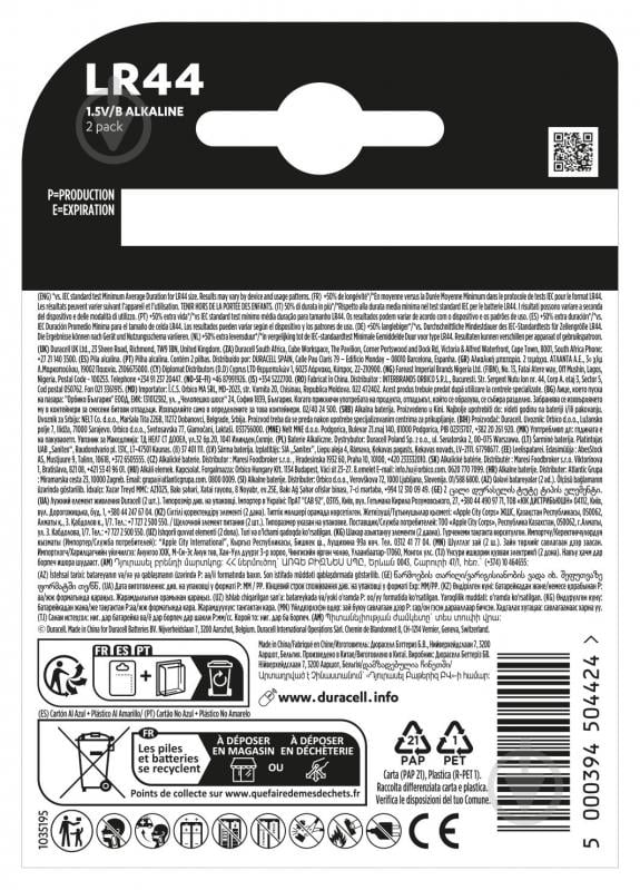 Батарейки щелочные Duracell специализированные V13GA / A76 LR44 2 шт. - фото 3