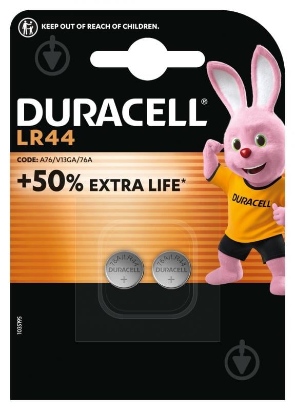 Батарейки щелочные Duracell специализированные V13GA / A76 LR44 2 шт. - фото 2