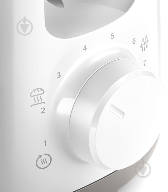 ВИТРИНА! Тостер Philips Daily Collection HD2590/00 - фото 4 ВИТРИНА! Тостер Philips Daily Collection HD2590/00 - фото 4