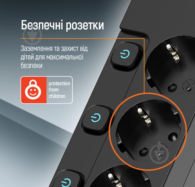 Мережевий фільтр ColorWay із заземленням 5 гн. чорний 2 м CW-PSEA52SBK - фото 8