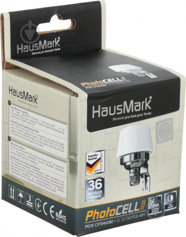 Сутінкове реле HausMark SL-ST307(10)-WH - фото 2