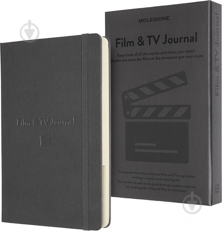 Набор подарочный Passion Фильмы и TV 13 х 21 см (PASFILM) Moleskine - фото 2