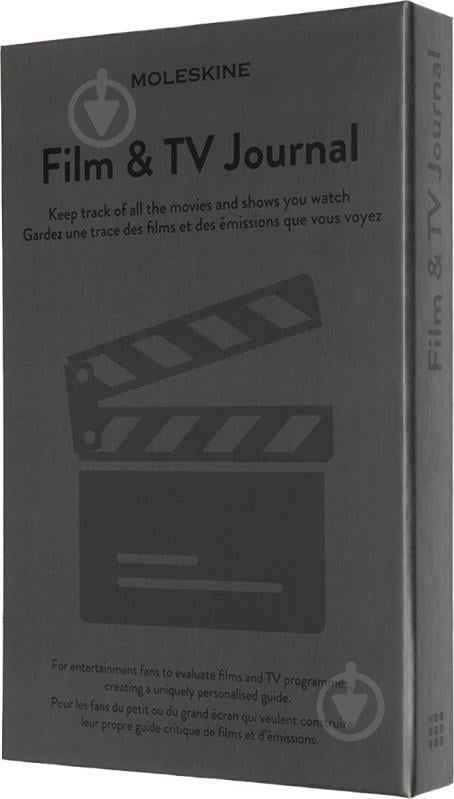 Набор подарочный Passion Фильмы и TV 13 х 21 см (PASFILM) Moleskine - фото 1