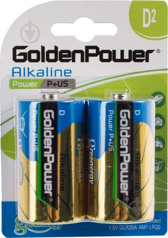 Батарейка GOLDEN POWER Power Plus LR20 BLI 2 (RL034397) - фото 1