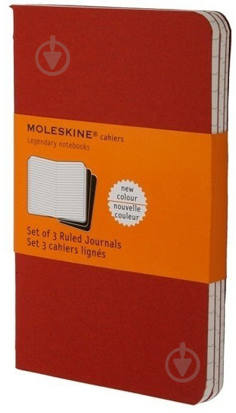 Набор блокнотов линия 9 х 14 см CH111 бордо Moleskine - фото 1