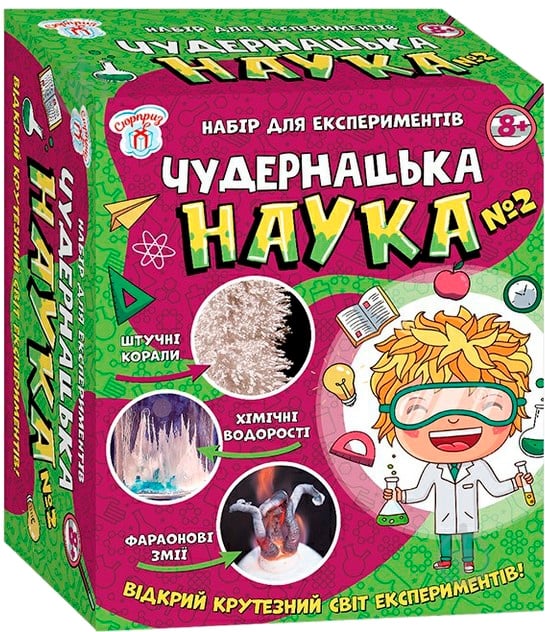 Наукова гра Ranok Creative Сюрприз Чудернацька наука №2 345716 - фото 1 Наукова гра Ranok Creative Сюрприз Чудернацька наука №2 345716 - фото 1
