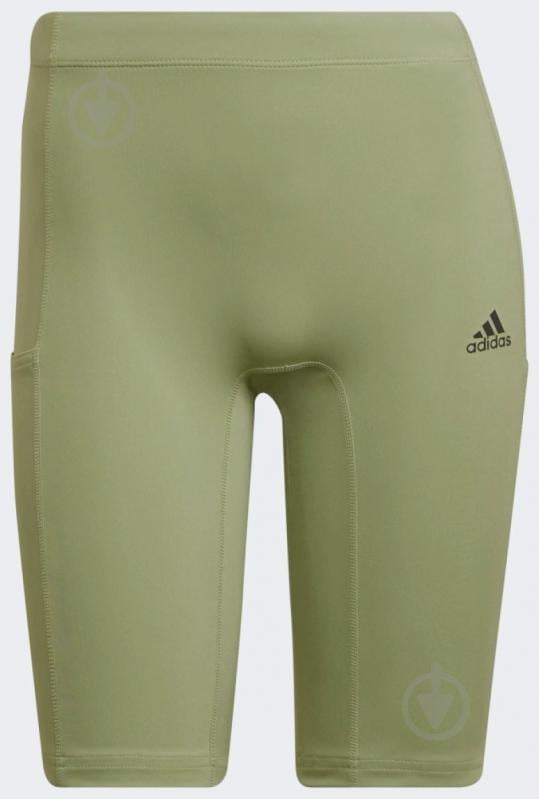 Шорты Adidas SS22 HB9234 р. M зеленый - фото 5