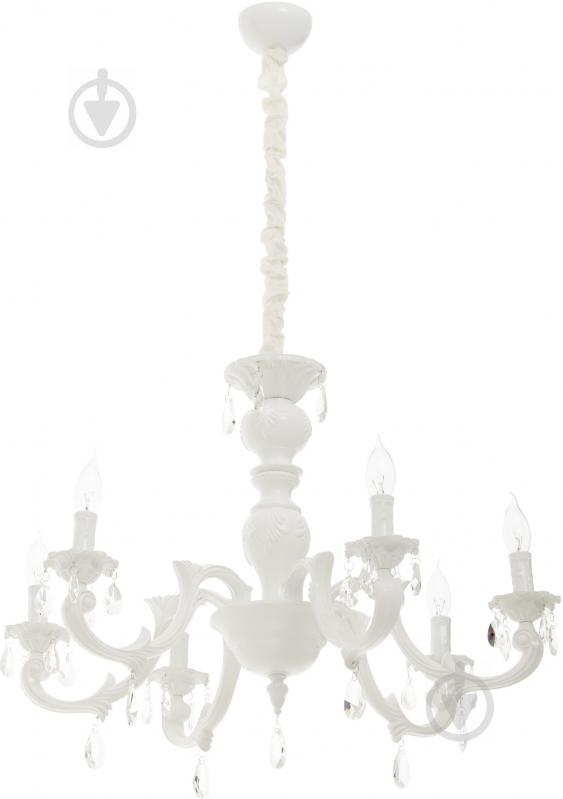 Люстра подвесная Versan VERSAILLES ELEGANT 6xE14 слоновая кость 70040-C-6/IVORY - фото 1