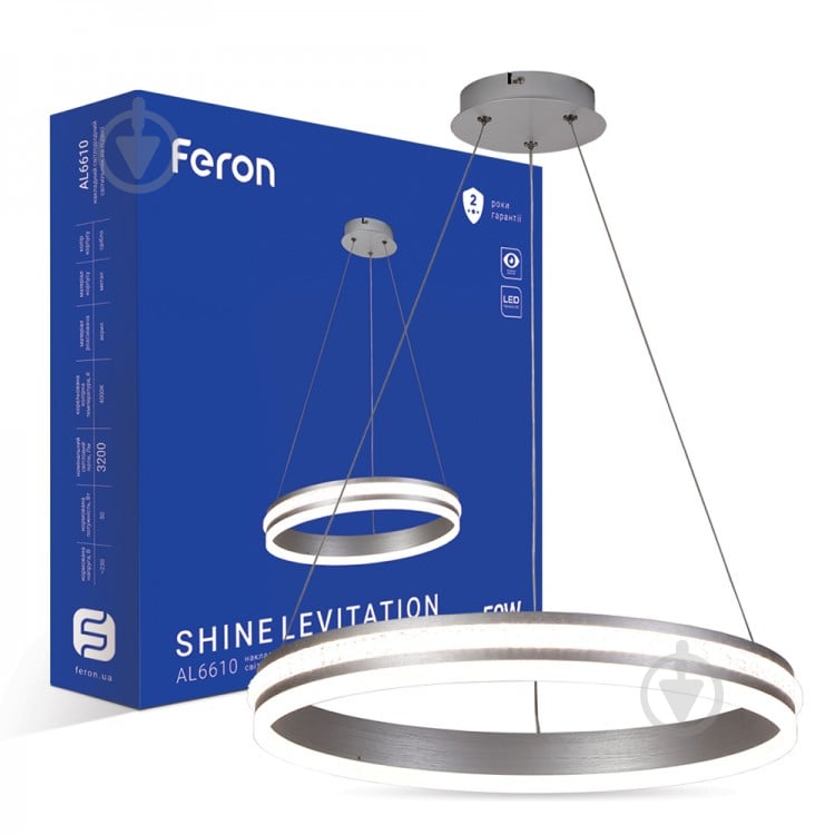 Светильник потолочный Feron AL6610 50W SHINE LEVITA серебряный 4000 К - фото 1