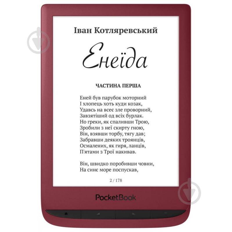 Електронна книга PocketBook 628 Touch Lux 5 ruby red (PB628-R-WW) - фото 2