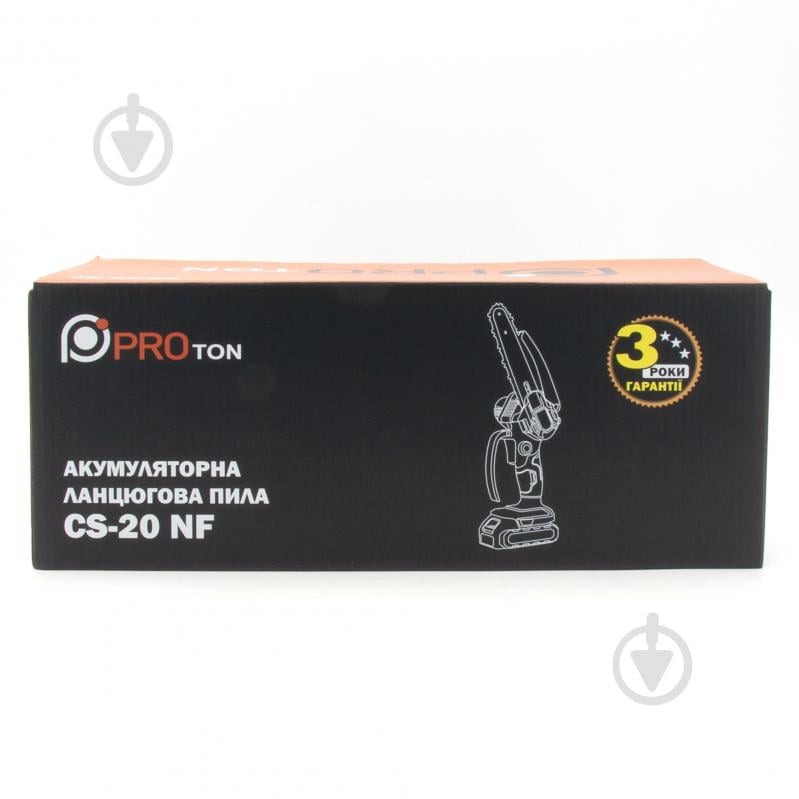 Мини пила аккумуляторная PROTON CS-20 NF - фото 10 Мини пила аккумуляторная PROTON CS-20 NF - фото 10