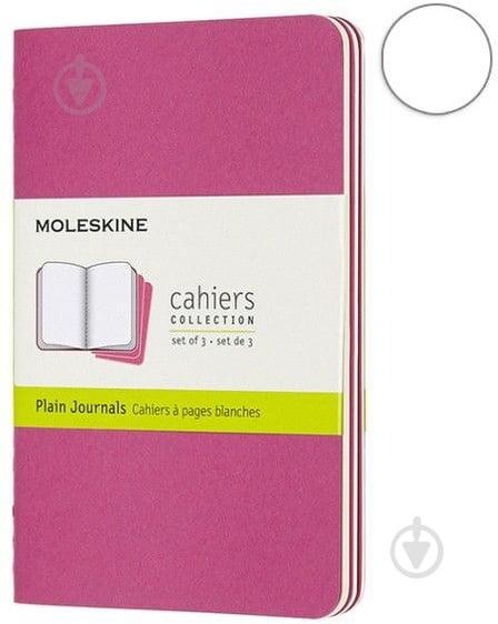 Набор блокнотов нелинованные 9 х 14 см CH013D17 розовый Moleskine - фото 1