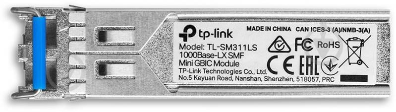 Модуль TP-Link TL-SM311LS MiniGBIC - фото 2