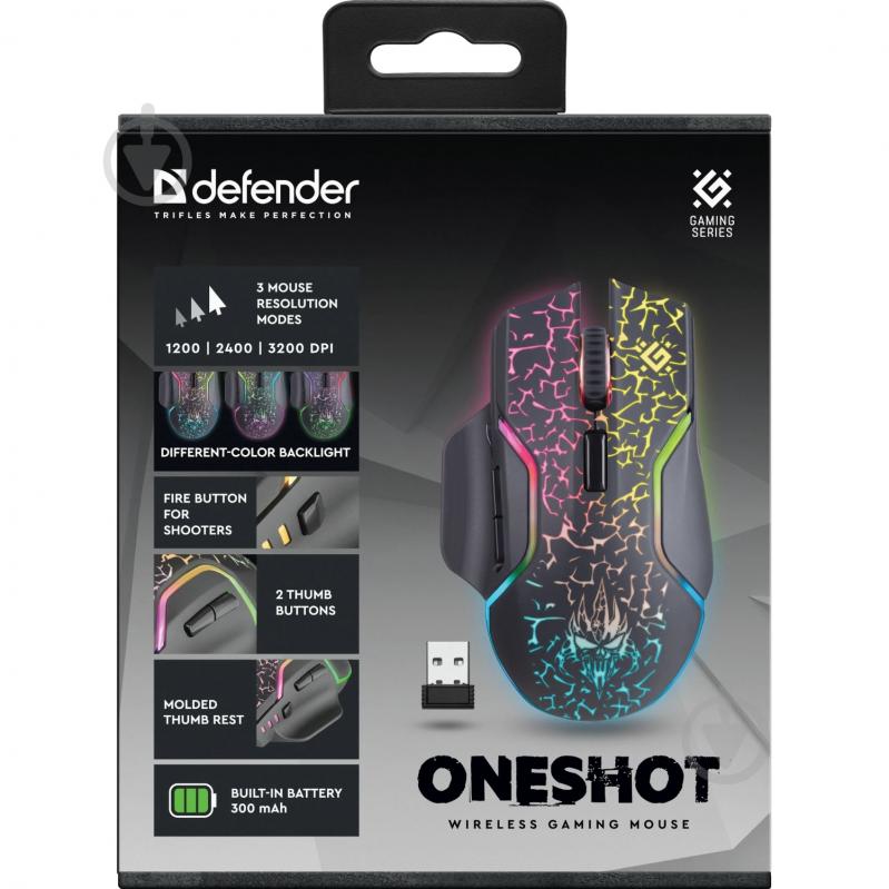 Мышка Defender black (52067) - фото 5