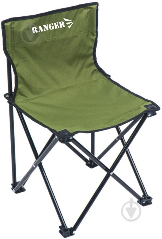 Кресло раскладное Ranger Tourist (RA 2256) - фото 1