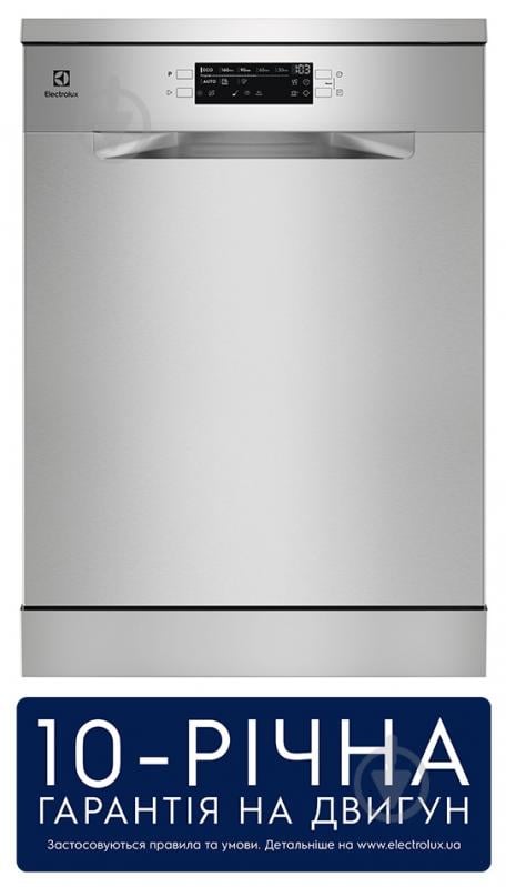 ВІТРИНА! Посудомийна машина Electrolux ESA47210SX - фото 2