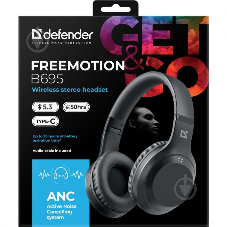Гарнитура Defender FreeMotion B695 black (63695) - фото 7