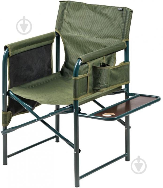 Кресло раскладное Ranger Guard (RA 2207) - фото 2 Кресло раскладное Ranger Guard (RA 2207) - фото 2