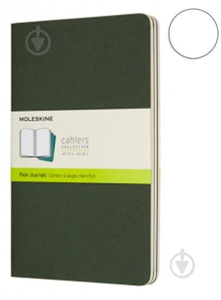 Набор блокнотов нелинованные 13 х 21 см CH018K15 зеленый Moleskine - фото 1