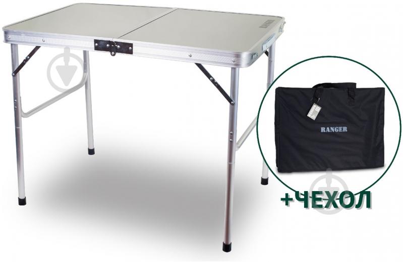 Стол Ranger Slim (RA 1109) - фото 3