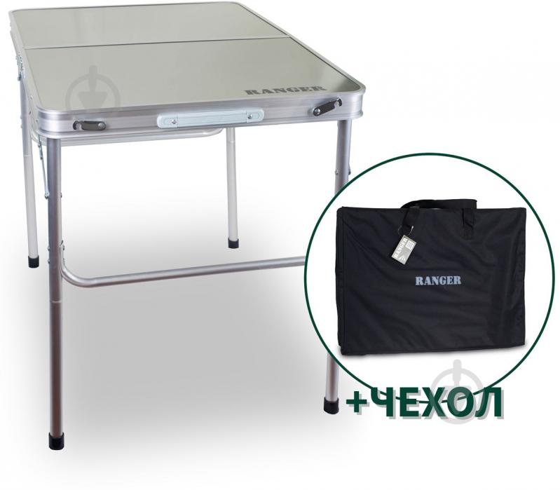 Стол Ranger Slim (RA 1109) - фото 4