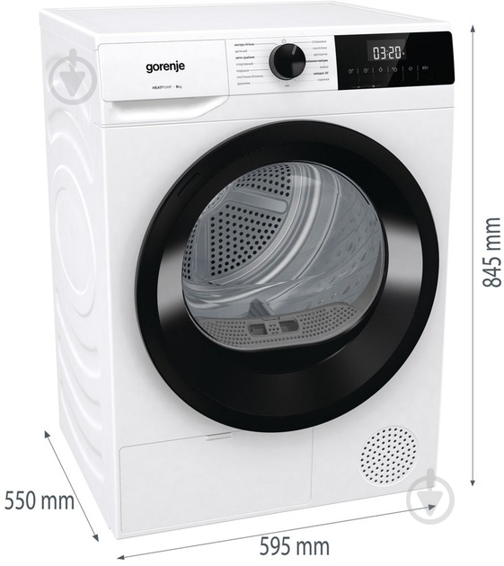 ВИТРИНА! Сушильная машина Gorenje DHNE82 - фото 11 ВИТРИНА! Сушильная машина Gorenje DHNE82 - фото 11