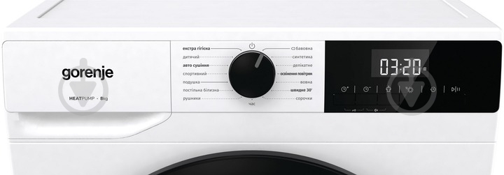 ВИТРИНА! Сушильная машина Gorenje DHNE82 - фото 8 ВИТРИНА! Сушильная машина Gorenje DHNE82 - фото 8