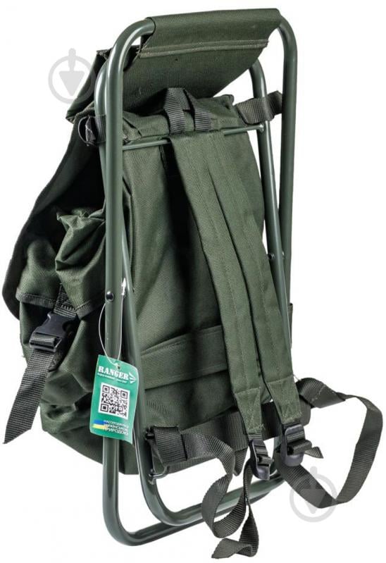 Стул раскладной Ranger RbagPlus (RA 4401) - фото 5