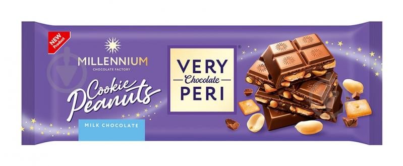 Шоколад Millennium Very Peri 270 г - фото 1