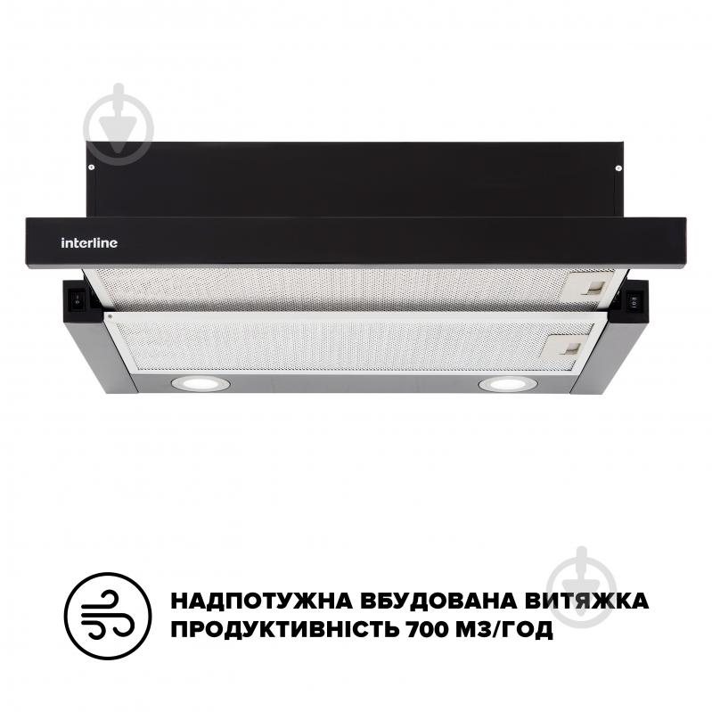 ВИТРИНА! Вытяжка Interline DELI BL A/60/2/T - фото 3 ВИТРИНА! Вытяжка Interline DELI BL A/60/2/T - фото 3