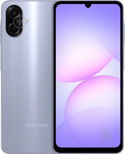 Смартфон Samsung Galaxy A07s 4/128GB light violet (SM-A077FLVGSEK) - фото 1 Смартфон Samsung Galaxy A07s 4/128GB light violet (SM-A077FLVGSEK) - фото 1
