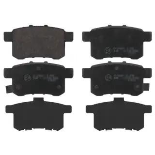 Тормозные колодки ADH24281 Blue Print