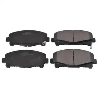 Тормозные колодки передние Honda Accord VIII ADH24282 Blue Print