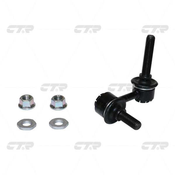 Стобилизатор (стойки) CLT76 CTR