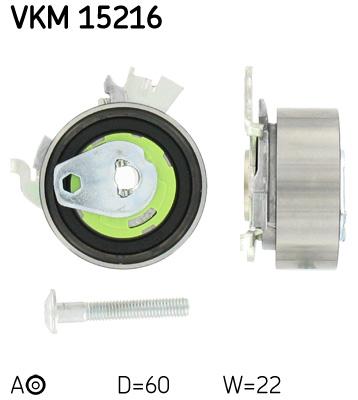 Натяжний ролік ременя ГРМ VKM15216 SKF