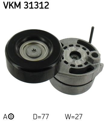 Комплект ремня с натяжителем VKM31312 SKF