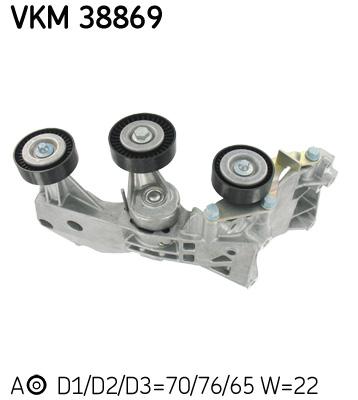 Натяжитель поликлинового ремня MERCEDES A (W169), B (W245) 2.0D 09.04-06.12 VKM38869 SKF