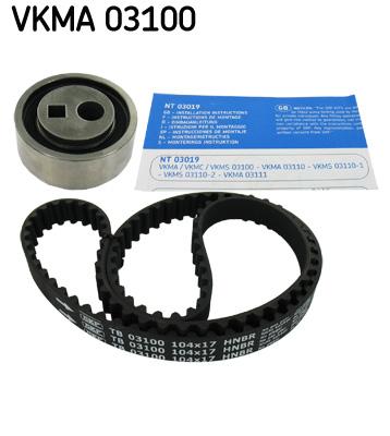 Комплект ГРМ VKMA03100 SKF