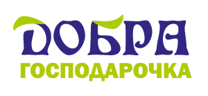 Добра господарочка Добра господарочка