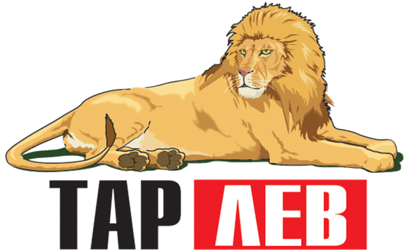 Тарлев Тарлев