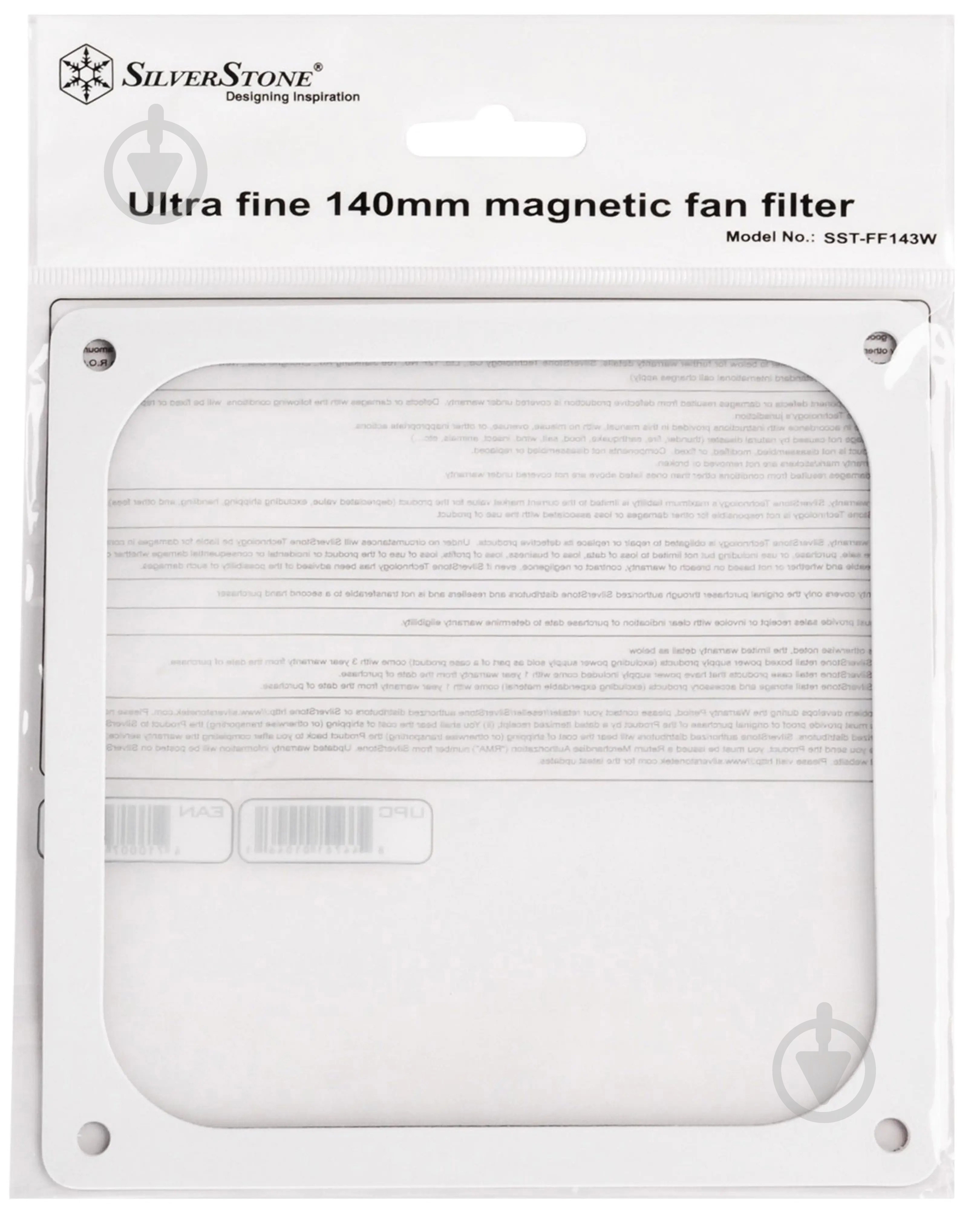 Фильтр для вентилятора SilverStone магнитный (SST-FF143W2PACK) - фото 4