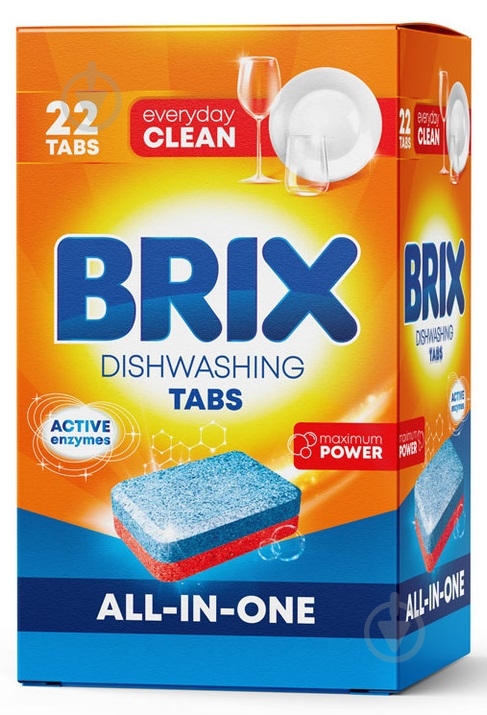Таблетки для посудомоечных машин BRIX All In One 22 шт. - фото 1