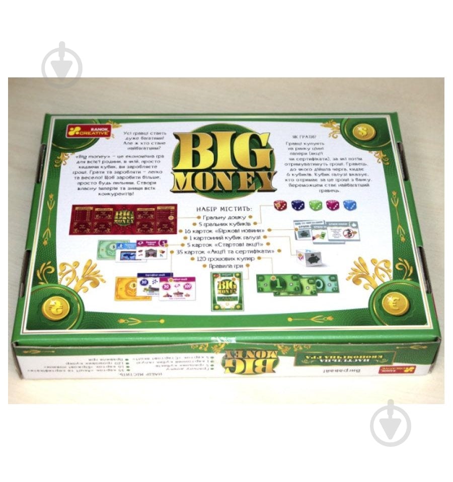 Игра настольная Ranok Creative 429618 - фото 4