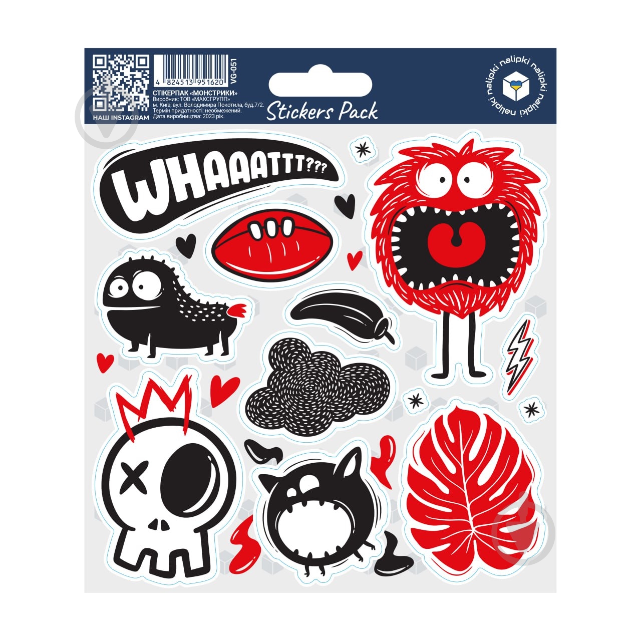 Стикерпак Монстрики VG-051 - фото 1