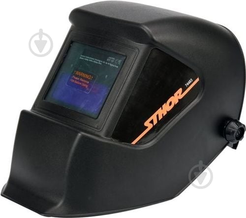 Маска сварщика STHOR 74483 - фото 1 Маска сварщика STHOR 74483 - фото 1