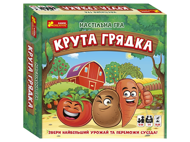Игра настольная Ranok Creative Крутая грядка 352217 - фото 1 Игра настольная Ranok Creative Крутая грядка 352217 - фото 1