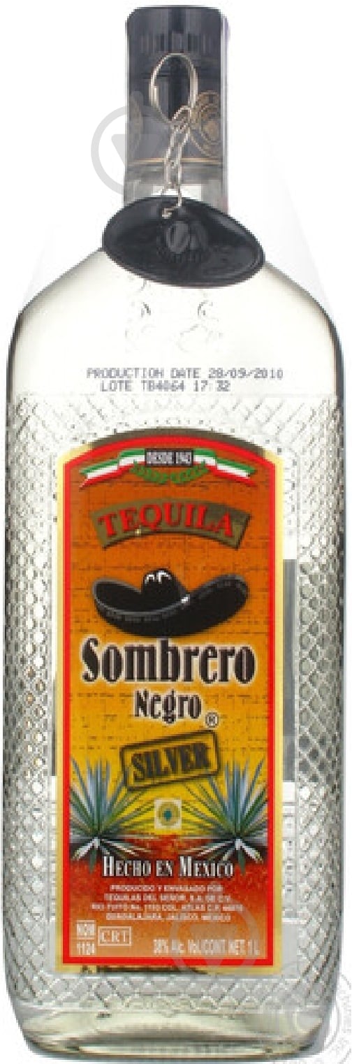 Текила Sombrero Negro Silver 0,7 л 38% - фото 1