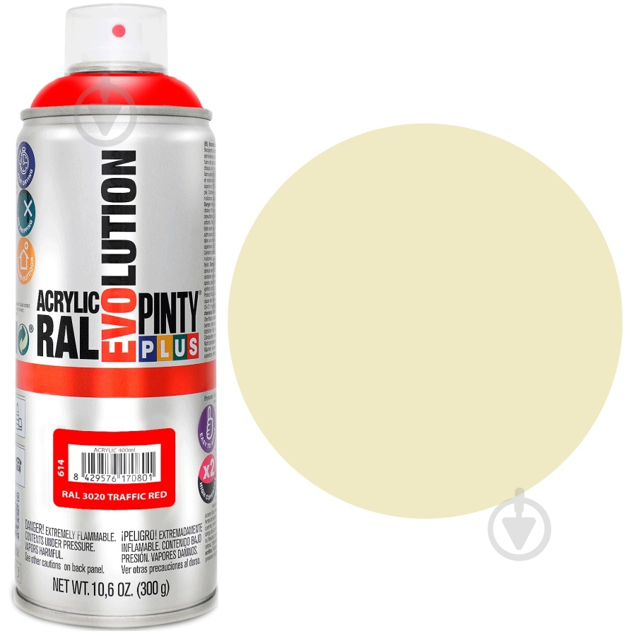 Краска аэрозольная акриловая (Ral 1015) 400 мл Evolution PINTYPLUS - фото 1
