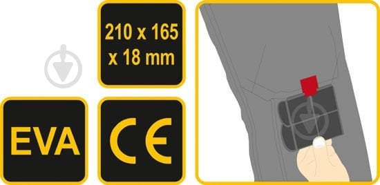 Наколінники Vorel 74595 - фото 4