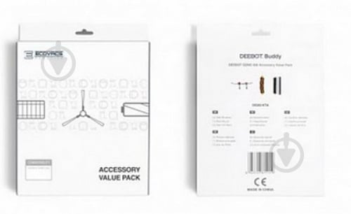 Набор аксессуаров Ecovacs Service Kit для DEEBOT OZMO 930 (DG3G-KTA) - фото 3